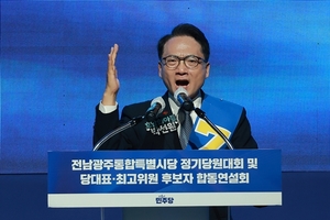 [속보] 민주당 최고위원 순위 역전… 박선원 1위, 최민희 2위