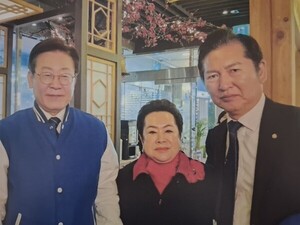 이재명 사진 조작 논란? 민주당 “박시영TV 게시물은 조작된 정보” 강력 반박