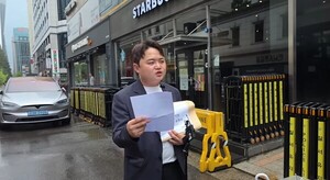 “이진숙 징계 안 할 거면 간판 내려라” 빡친 국힘 당원 3700명의 성토