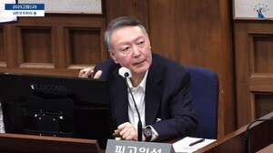 수감 중 영치금만 18억? 법무부 방관에 박은정 의원 "제도 구멍" 폭격