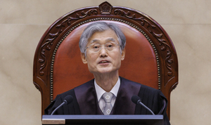 조선일보 사설 “대법원장 흔들기 폭주, 이게 바로 헌정 질서 파괴”