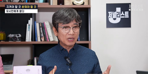 언론 배제하고 싶은 유시민의 '레거시 미디어' 담론... 저널리즘 훼손 우려