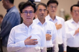김민석도 혀를 찼다… “인혁당 사건 빗대 민혁당 사형 언급? 선 넘었다”