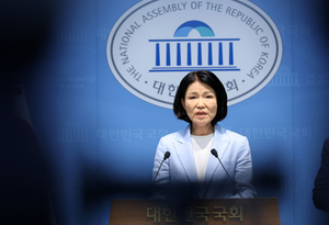 이진숙 제명 결의안 가결됐으니 실제로 국회서 쫓아내라는 5·18 단체들