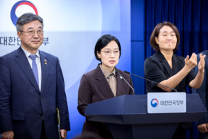 2차 공공기관 이전, 비수도권 지역언론의 고민은? - 뉴스 썸네일 이미지