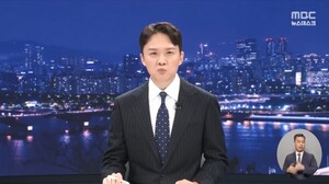 친여 매체가 앞장서서 떨어진다 말하나? 지지율 경고 둘러싼 김어준-MBC 앵커 설전