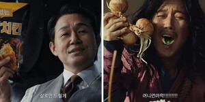 G마켓 장혁 광고 만든 차이커뮤니케이션 "우리 경쟁사는 유튜버" - 뉴스 썸네일 이미지