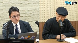 도올 선생이 대통령에게 던진 뼈 때리는 조언 "용산에 아파트라니요"