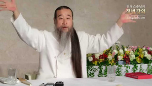 ‘천공 관저 개입 의혹’ 제기 부승찬·김종대 무혐의 종결 사연