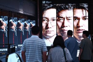 과거 박정희·이명박 미화 드라마엔 '표현의 자유' 내세웠던 보수 정당