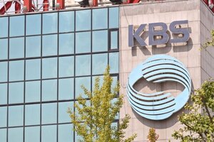 차기 KBS 사장 후보 10명으로 압축... 9명이 KBS 출신 인술