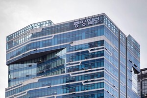 중앙일보 인수의향자 "실사 매각 일정 재검토 필요" 주장에 "절차상 하... - 뉴스 썸네일 이미지