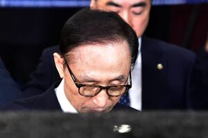 정부 정책 비판했더니 교수실로 들이닥친 형사들… MB 시절의 서슬