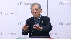 유홍준 소장품 '셀프 추천'에 경향신문 "비겁한 짓" 동아일보 "무슨 낯으... - 뉴스 썸네일 이미지