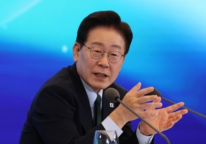 "이재명 대통령 고집, 국민에게 어떻게 비칠지" 경향신문도 비판 - 뉴스 썸네일 이미지