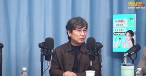유시민 경고 "지지율 바닥치면 언론의 피바다 공격 시작된다"